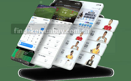 赛后复盘,精准剖析