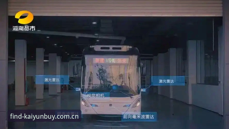开云在哪买快速访问怎么下载 揭秘开云在哪买快速访问背后的几个下载盲区,你未必知道