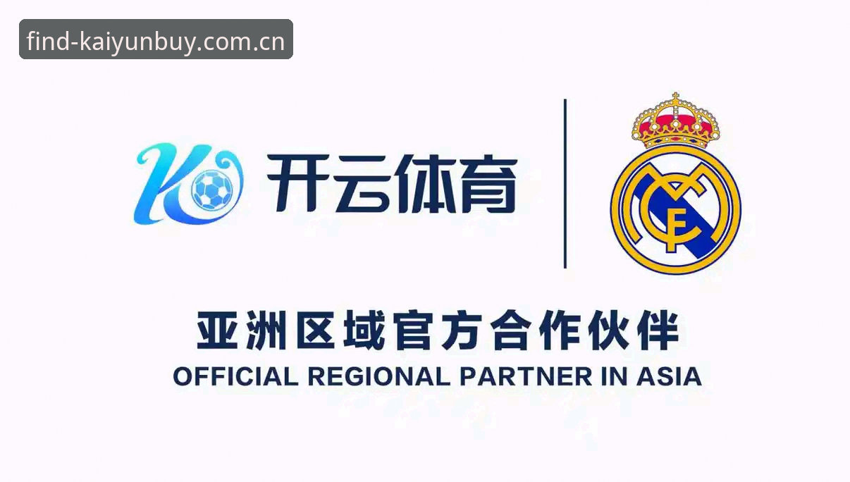 开云在哪买赛事数据 开云在哪买赛事数据?这五个实际问题有答案了吗?